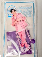 2026年最新】travis japan dvd アクスタの人気アイテム - メルカリ