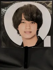 King&Prince 21年 Re:Sense 髙橋海人 うちわ