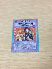 安いスレイヤーズ ふぁいとの通販商品を比較 | ショッピング情報の