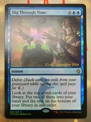 MTG 神秘を操る者、ジェイス　絵違い 日本絵　foil 日本語　psa10 MTG 神秘を操る者、ジェイス foil 絵違い 初版 日本語 PSA10