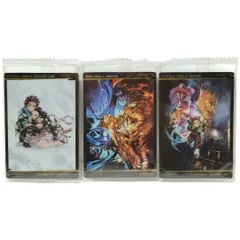 鬼滅の刃 ウエハース6 3枚セット ： 竈門炭治郎 立志編 / 無限列車編 W6-12 W6-14 W6-15