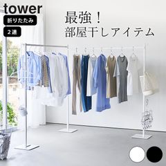 Item thumbnail for item 282c3ca6-ec64-4fb7-9108-d392cf6a4cb8