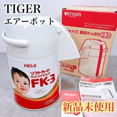 Item thumbnail for item 0d6c052e-457e-495a-966f-ac650974c82e