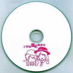 2026年最新】阿久野ミカの人気アイテム - メルカリ