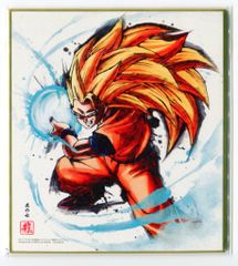 BANDAI 드래곤 볼 색지 ART 1탄/2332808 슈퍼 사이어인 3 손오공 7