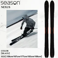 2026年最新】season eqptの人気アイテム - メルカリ