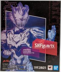 BANDAI SPIRITS SHFiguarts 울트라맨젯 알파 엣지 Special Color Ver.