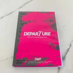 2026年最新】Imp departure blu-rayの人気アイテム - メルカリ