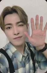 ATEEZ SoundWave LD HONG JOONG THE WORLD EP.1:MOVEMENT 3