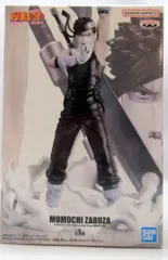 BANDAI SPIRITS Memorable Saga NARUTO-ナルト- 桃地再不斬