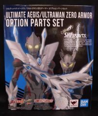 BANDAI SPRITS SHFiguarts 울티메이트 이지스 울트라맨 제로 아머 옵션 파트 세트
