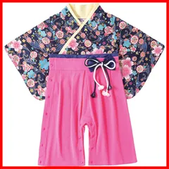 【人気商品】和風 ベビードレス 着物 赤ちゃん ロンパース お祝い ベビー服 衣装 子供着物 クリーム] 男の子 [バター 女の子