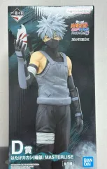 NARUTO -ナルト- カカシ 一番くじ D賞 未開封 フィギュア