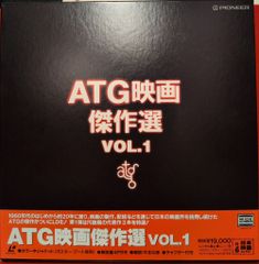 Item thumbnail for item 31ff79c7-750b-49a1-8065-0ac63bbb8140