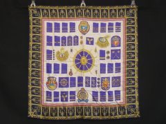 □新品同様□ FENDI フェンディ ズッカ柄 シルク100% スカーフ