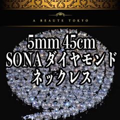 JE121☆高級 アレキサンドライトキャッツアイ0.45ct pt リング 鑑有