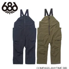 2026年最新】686 ビブパンツの人気アイテム - メルカリ