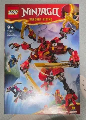 LEGOブロック 71812 ニンジャゴー カイのニンジャクライマーロボット