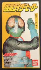 バンダイ 仮面ライダーヒーロー 仮面ライダー 仮面ライダー旧1号