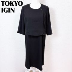 美品】東京イギン 高級礼服 5号 - メルカリ