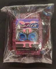 バンダイナムコ DXレジェンドライダーゴチゾウシリーズ キラクリアバージョン03 仮面ライダーガヴ バイスゴチゾウ キラクリアバージョン