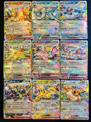 【即購入可能】ポケモンカード テラスタルフェスex ブイズ RR 9枚セット