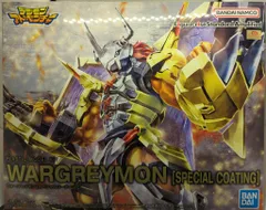 2026年最新】ウォーグレイモン スペシャルコーティングの人気アイテム