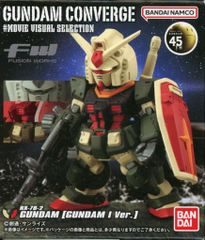 アニメDVD マクロス7 リマスターボックス 全2BOX セット - メルカリ