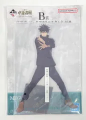 BANDAI SPIRITS 一番くじ 呪術廻戦 5th anniversary B賞 伏黒恵 ビッグアクリルスタンド