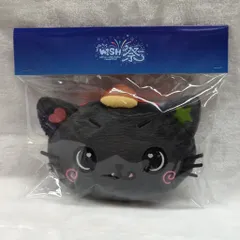 NCT WISH 2025 WISH祭 NCTzen WISH-JAPAN FANMEETING RIKU ポシェット