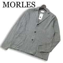 2026年最新】morles ジャケットの人気アイテム - メルカリ