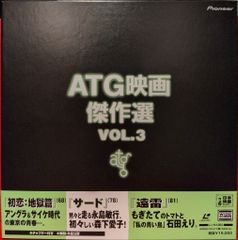 Item thumbnail for item 14afc901-be08-472c-a304-de85dd93f69f