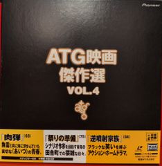 Item thumbnail for item e5e16f75-a42f-431c-885a-fe72d245f35e