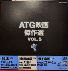 Item thumbnail for item 5ebeec67-967f-452f-9c4f-d4be5fb10bde