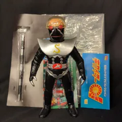 2026年最新】ソフビ シルバー仮面の人気アイテム - メルカリ