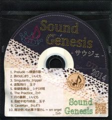 中古】バッジ・ピンズ 伊藤美来 缶バッジ コンプリートセット(9個