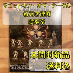 Item thumbnail for item de89beda-b6fb-483b-833d-185616f6974b