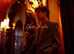 (CD)Phone Number (初回限定:JACKET MAKING盤) - 岩田剛典／岩田剛典