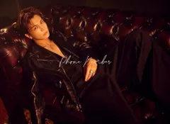 (CD)Phone Number (初回限定:MV MAKING盤) - 岩田剛典／岩田剛典