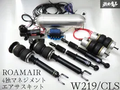 2026年最新】roamair マネジメントの人気アイテム - メルカリ