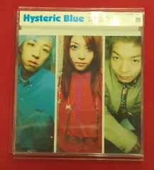 2026年最新】グロウアップ hystericの人気アイテム - メルカリ