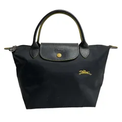 LONGCHAMP(ロンシャン) ハンドバッグ ル・プリアージュクラブ ダークグレー×ダークイエロー 刺繍/折りたたみ レザー