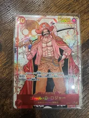 ゴール・D・ロジャー　sec シークレット　パラレル　ワンピースカード