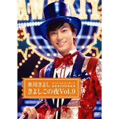 リュ・シウォン/Ryu Siwon 2007 Live～With You～ D… - メルカリ