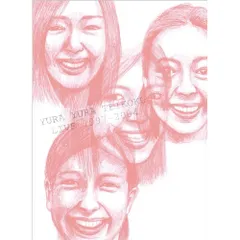 2026年最新】ゆらゆら帝国 liveの人気アイテム - メルカリ