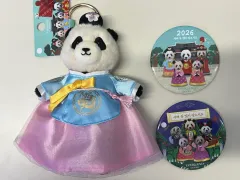 (新品) プーバオ チマチョゴリ キーホルダー & 新年 限定バッジ まとめ