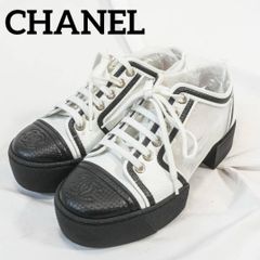 シャネル CHANEL ハイカット ブーツ ココマーク G33169 シャネル CHANEL ハイカット ブーツ ココマーク G33169 - メルカリ