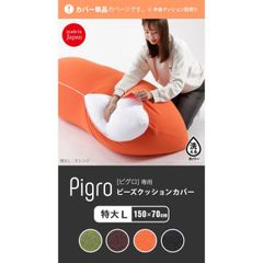 Item thumbnail for item eb1b12b9-247d-4926-9388-a67d4862e091