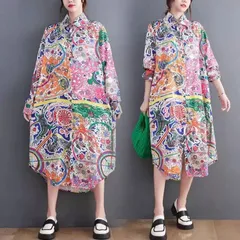 【新品】大きいサイズレディースゆったりロングワンピース長袖　体型カバーカラフル