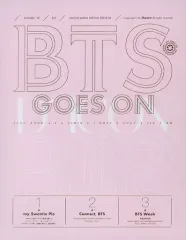 【中古】男性写真集 ≪韓流≫ Dicon vol.10 BTS写真集 『BTS goes on!』 EXTRA ISSUE 特典
